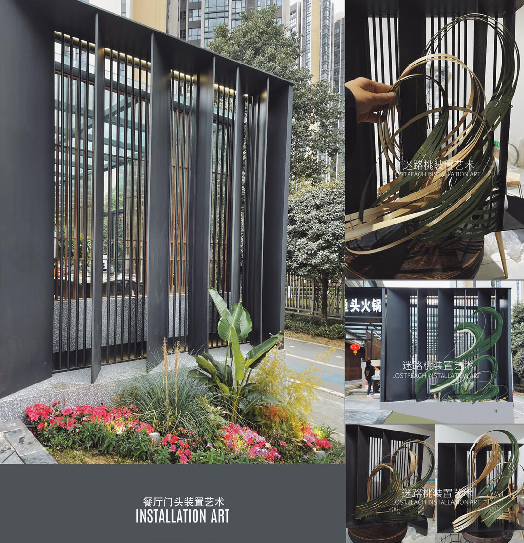 Restaurant Facade Bamboo Installation Art - Water Wood. Life| Installation art lostpeach