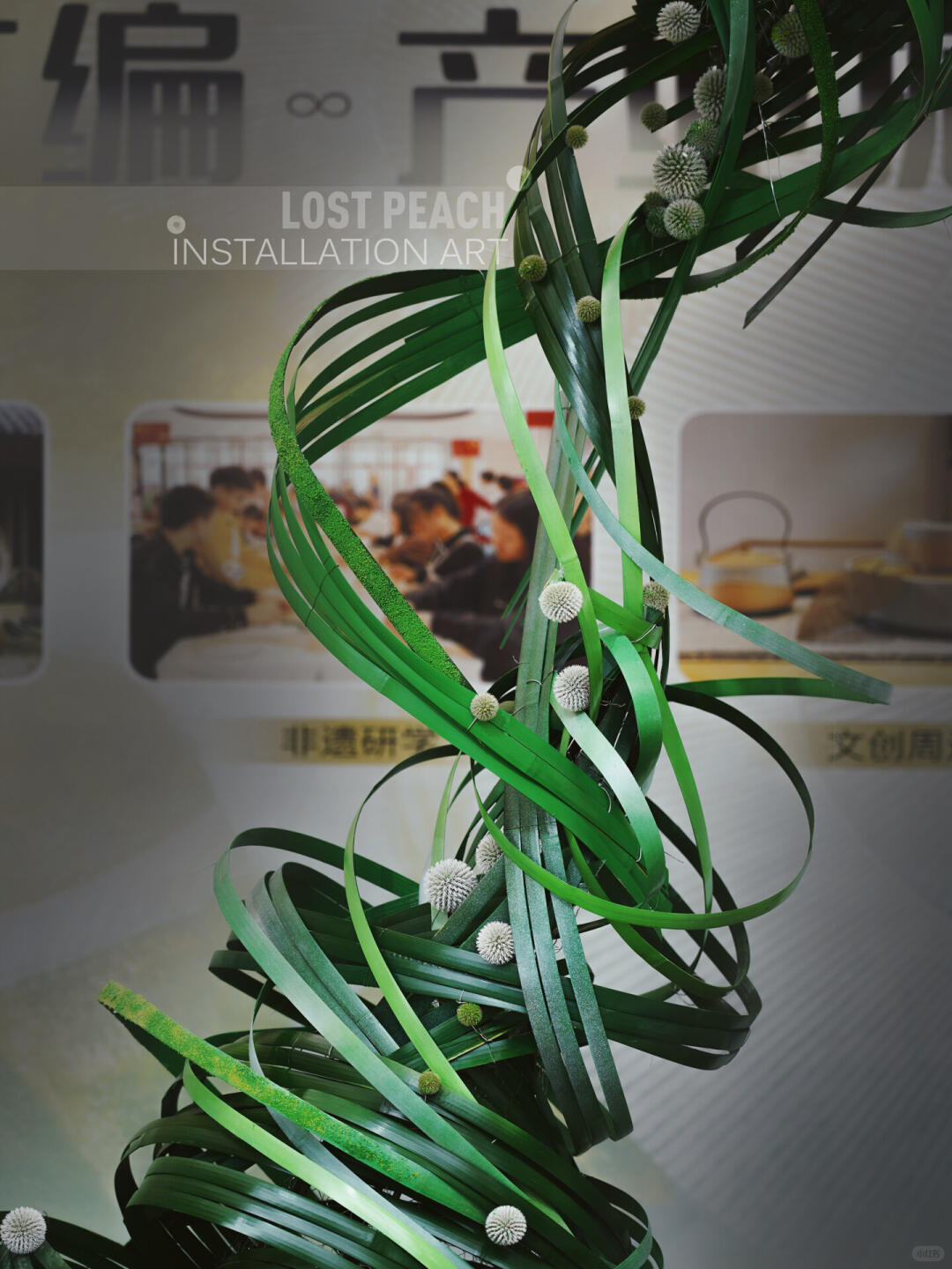 Green Wind || Bamboo Art Installation | The Art of Blending Green | Dragon Twister for the Dragon Boat Festival| Installation art lostpeach