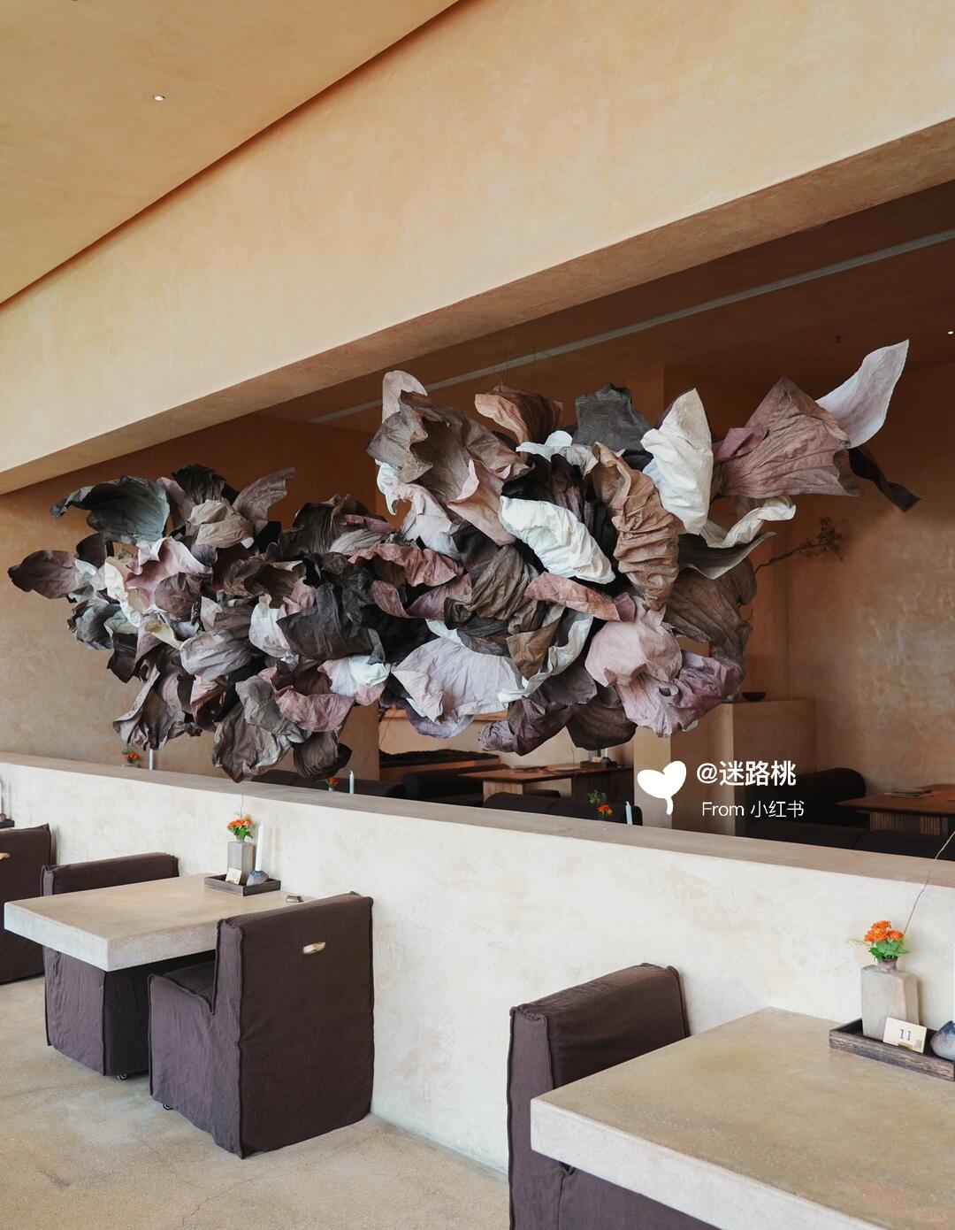 Promise Me, When You See Brown Paper Art, You'll Think of Me| Installation art lostpeach