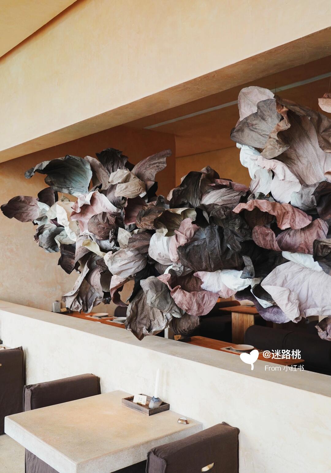 Promise Me, When You See Brown Paper Art, You'll Think of Me| Installation art lostpeach