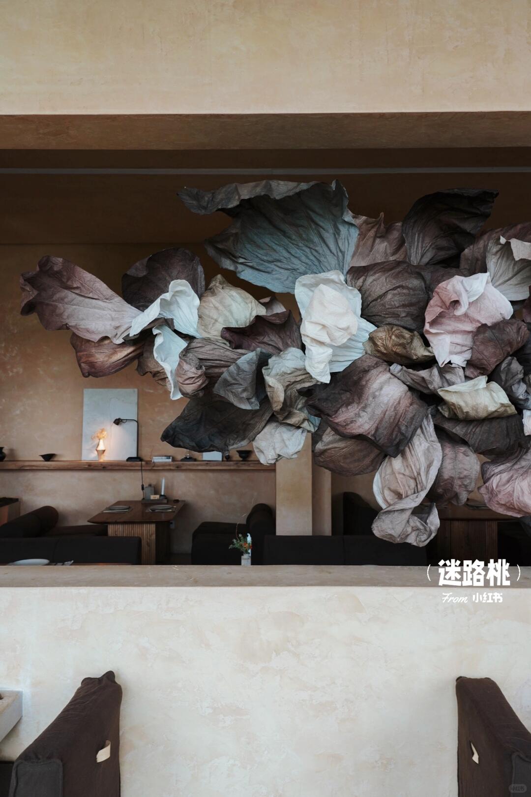 Promise Me, When You See Brown Paper Art, You'll Think of Me| Installation art lostpeach