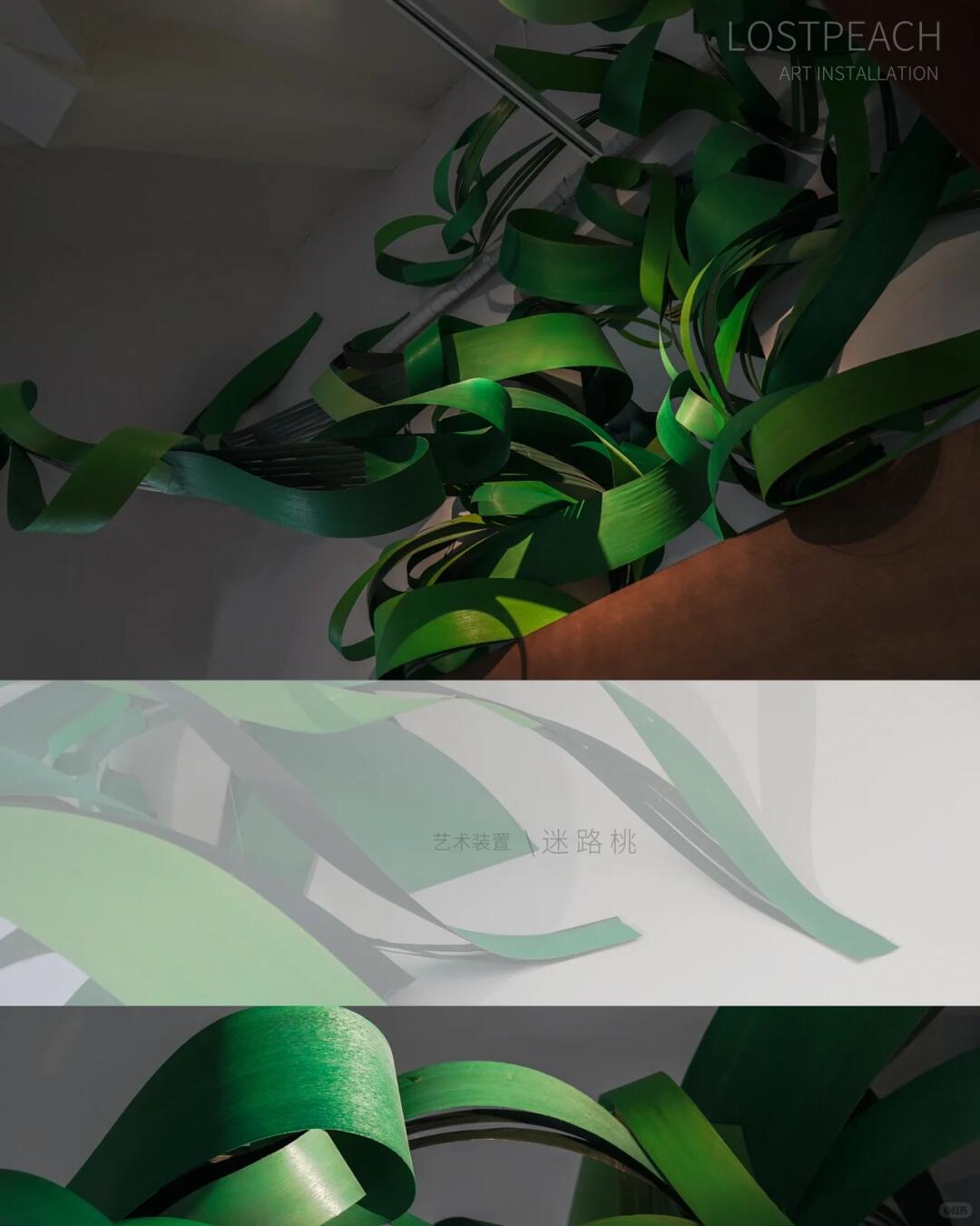 High-End Tea Room Art Installation / Sprouting at Dawn, Bamboo Art Installation| Installation art lostpeach