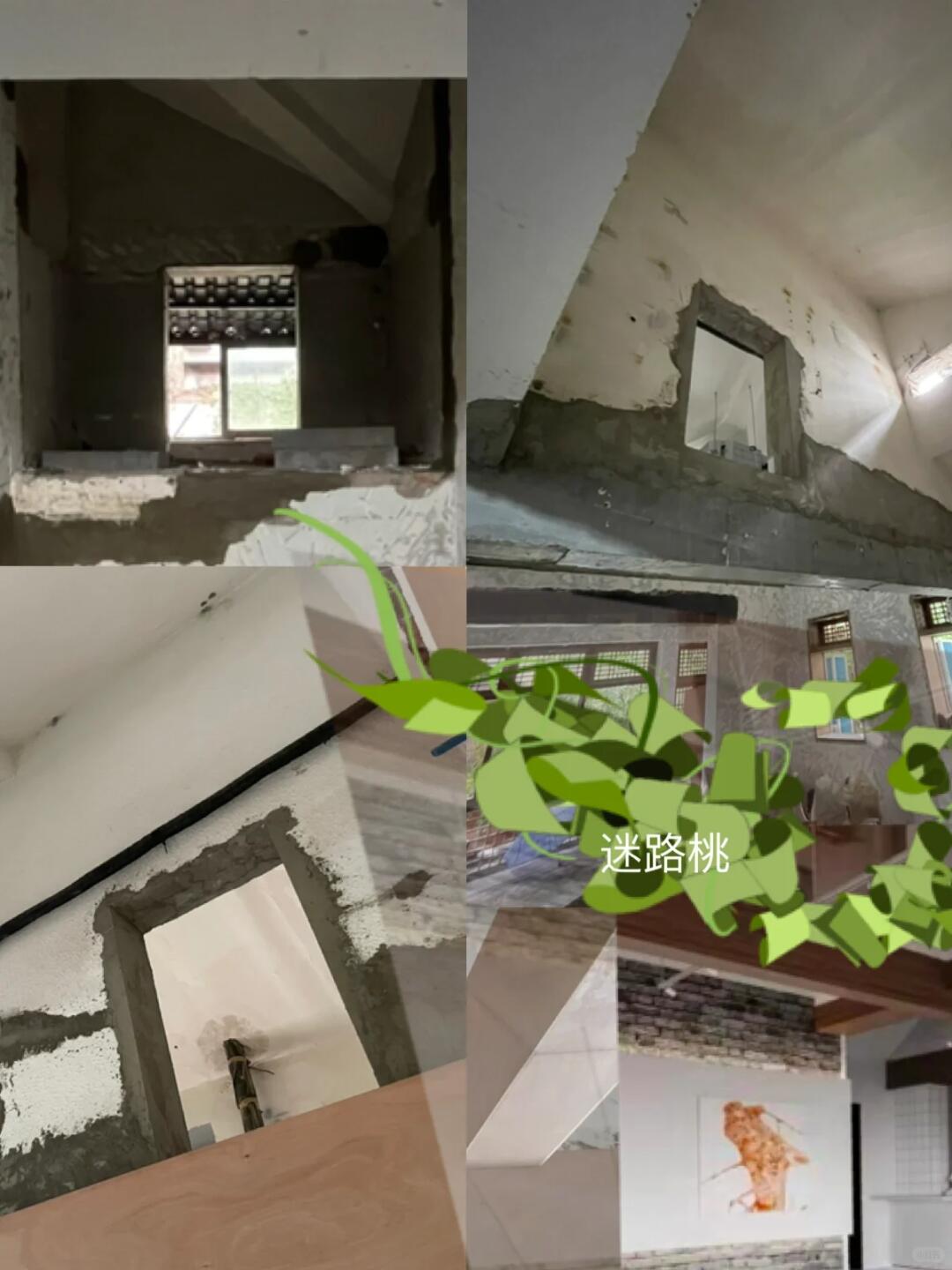 High-End Tea Room Art Installation / Sprouting at Dawn, Bamboo Art Installation| Installation art lostpeach