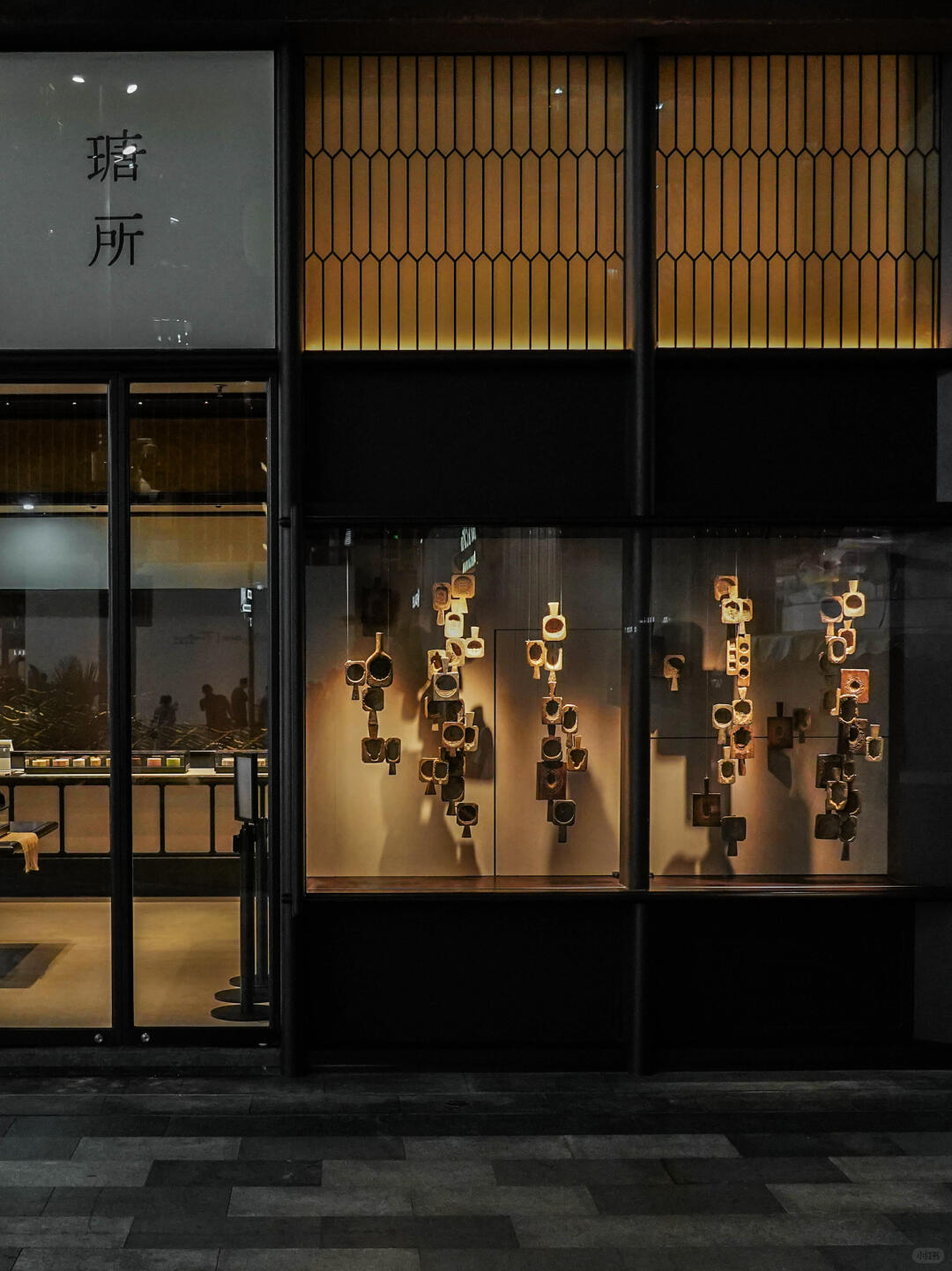 A Dialogue Through Time: Yuangu × Lostpeach Art × Tangsuo| Installation art lostpeach