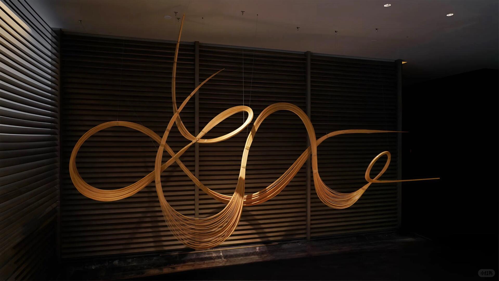 艺术审美,用竹线条勾勒山影 | 空间装置艺术 - 图片11