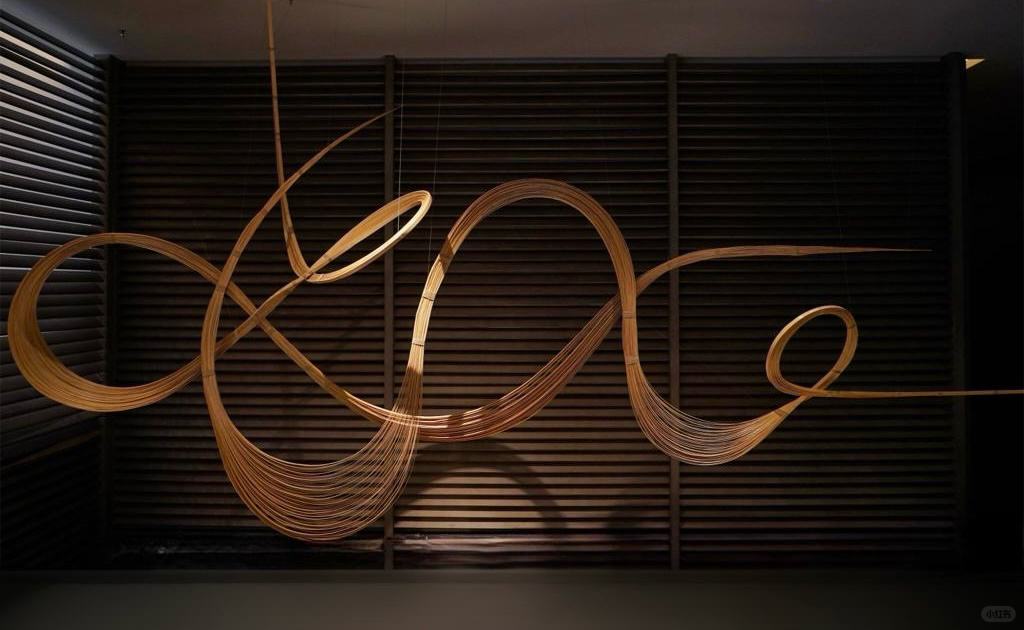 艺术审美,用竹线条勾勒山影 | 空间装置艺术 - 图片13