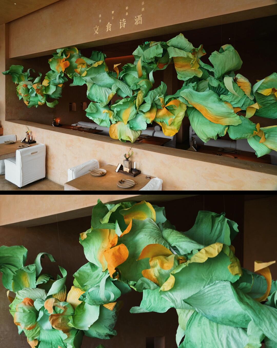 Early Spring-Summer | Spring/Summer Art Installation for a Desert-Themed Restaurant| Installation art lostpeach