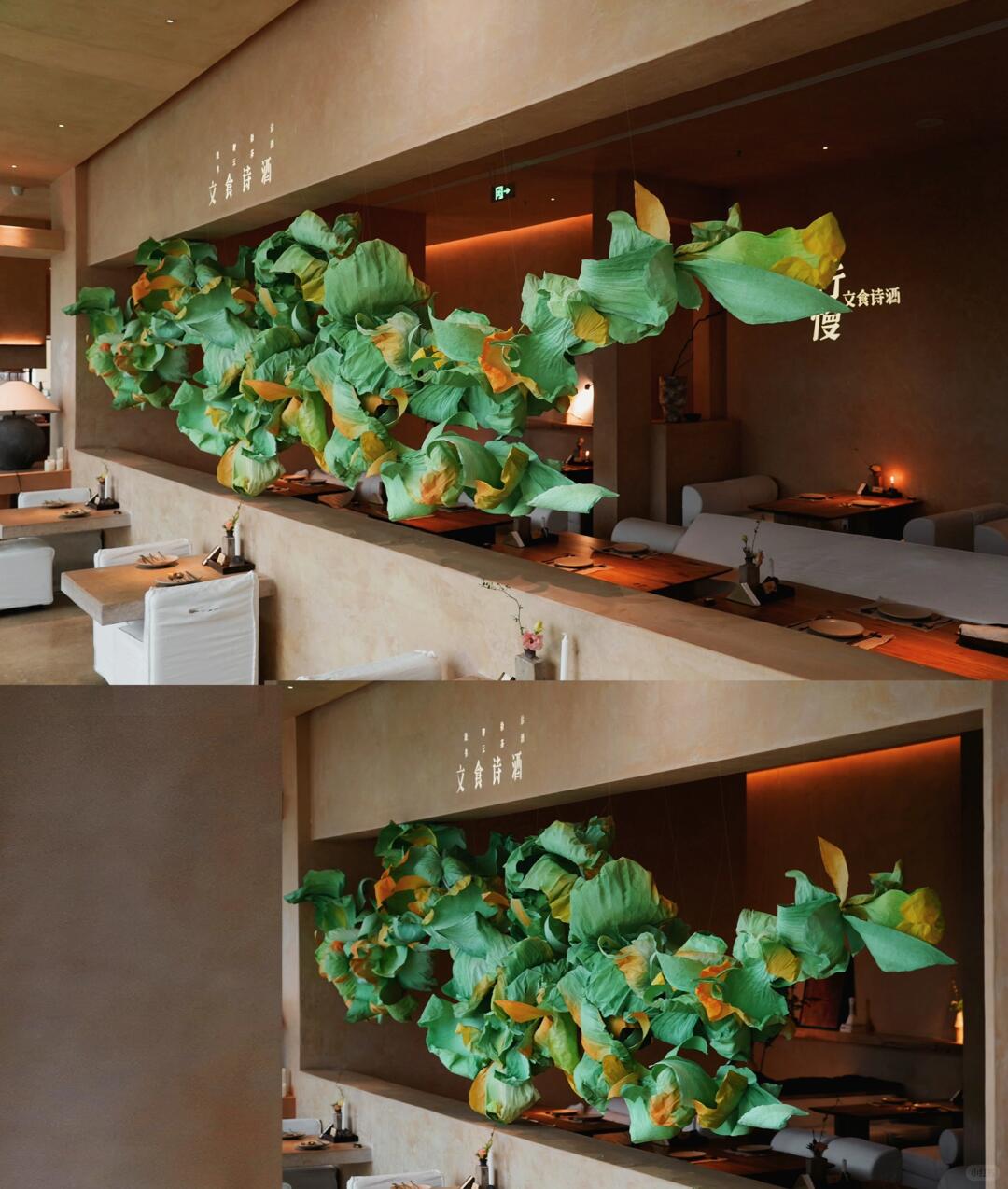 Early Spring-Summer | Spring/Summer Art Installation for a Desert-Themed Restaurant| Installation art lostpeach