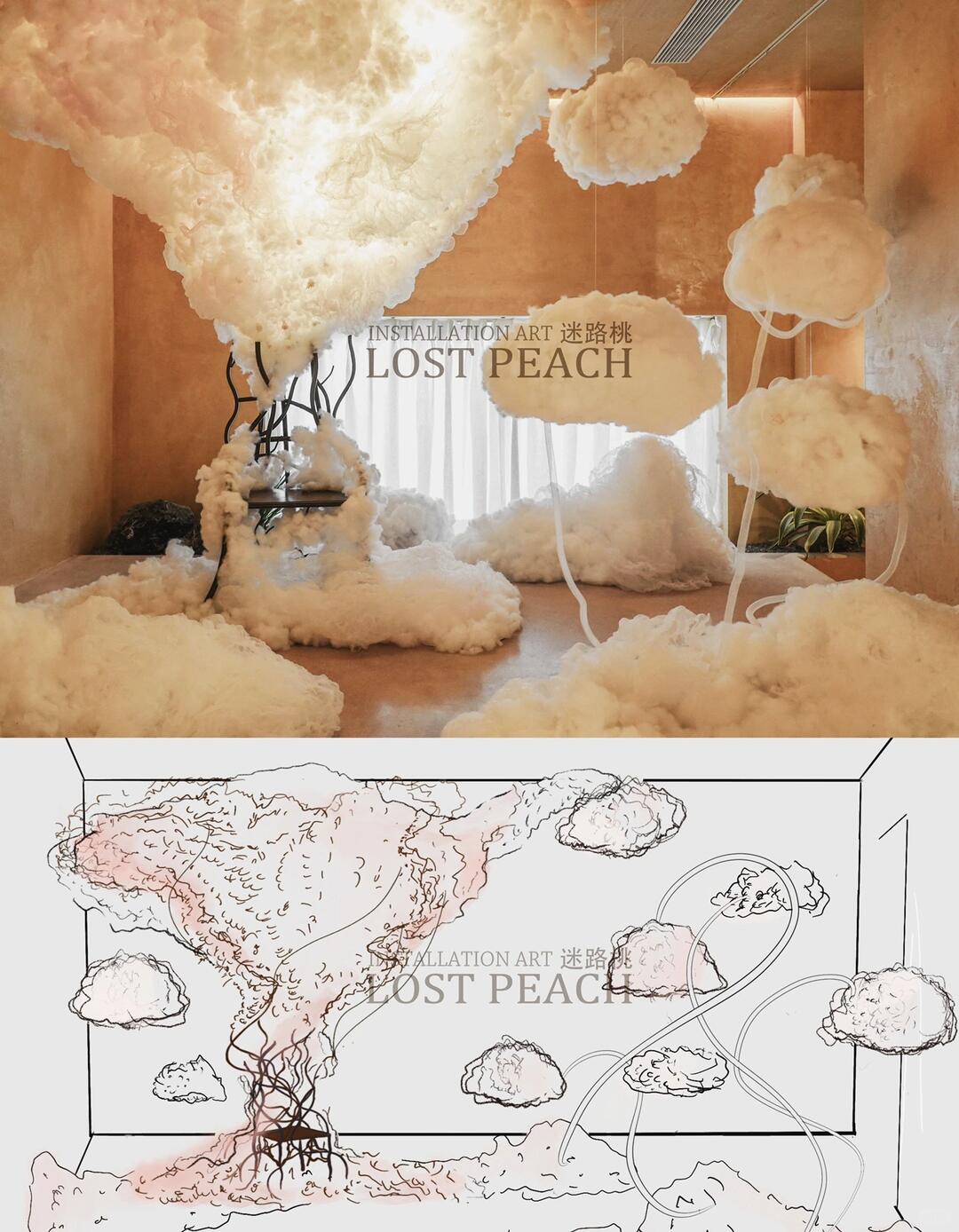 A Whimsical Cloud Photo‑Spot Art Installation, Soft & Girly Vibes| Installation art lostpeach