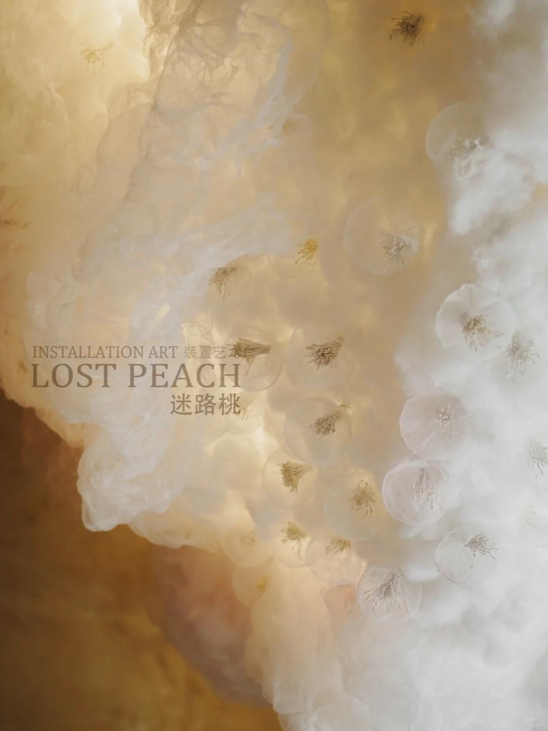 A Whimsical Cloud Photo‑Spot Art Installation, Soft & Girly Vibes| Installation art lostpeach