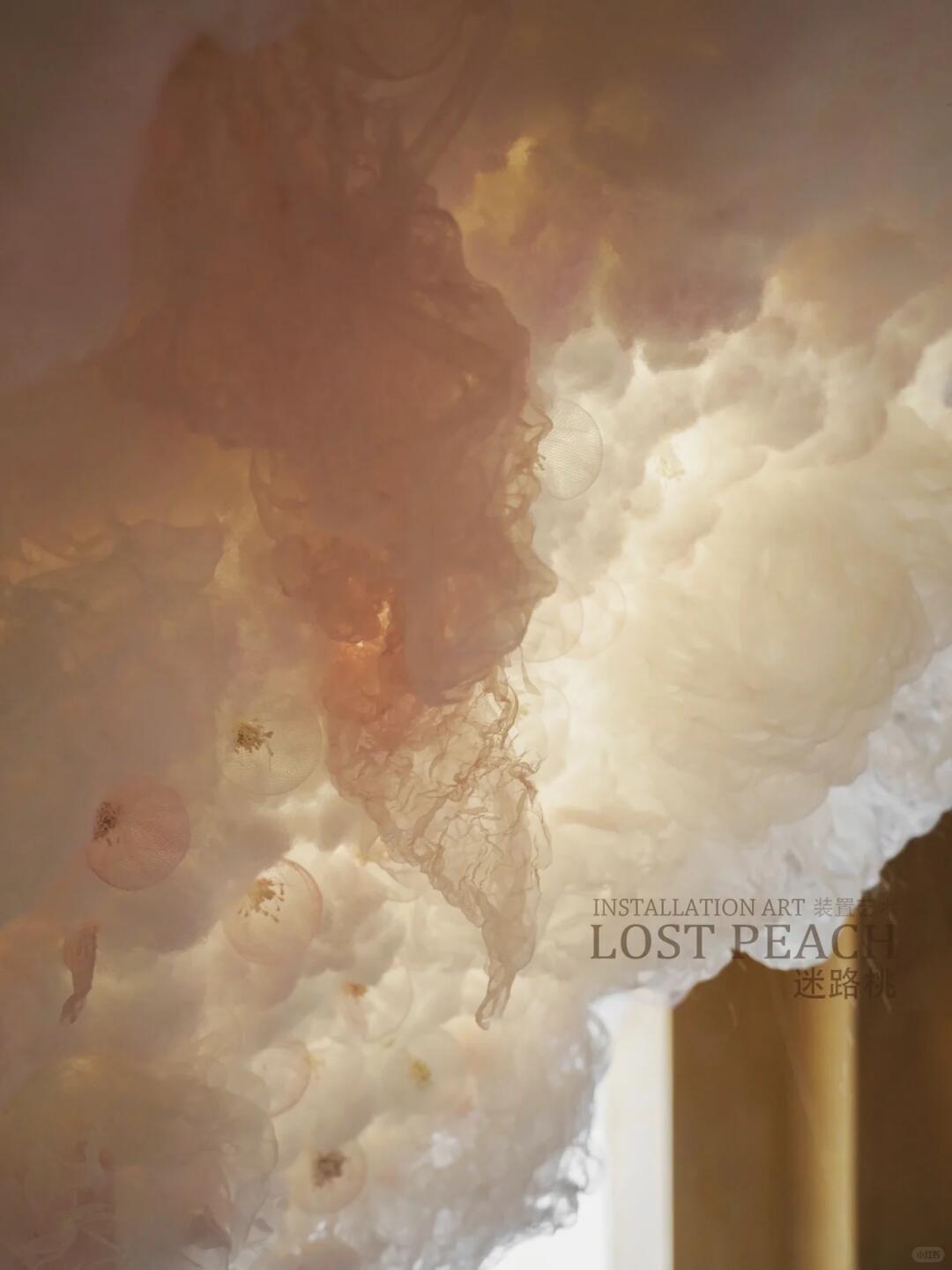 A Whimsical Cloud Photo‑Spot Art Installation, Soft & Girly Vibes| Installation art lostpeach