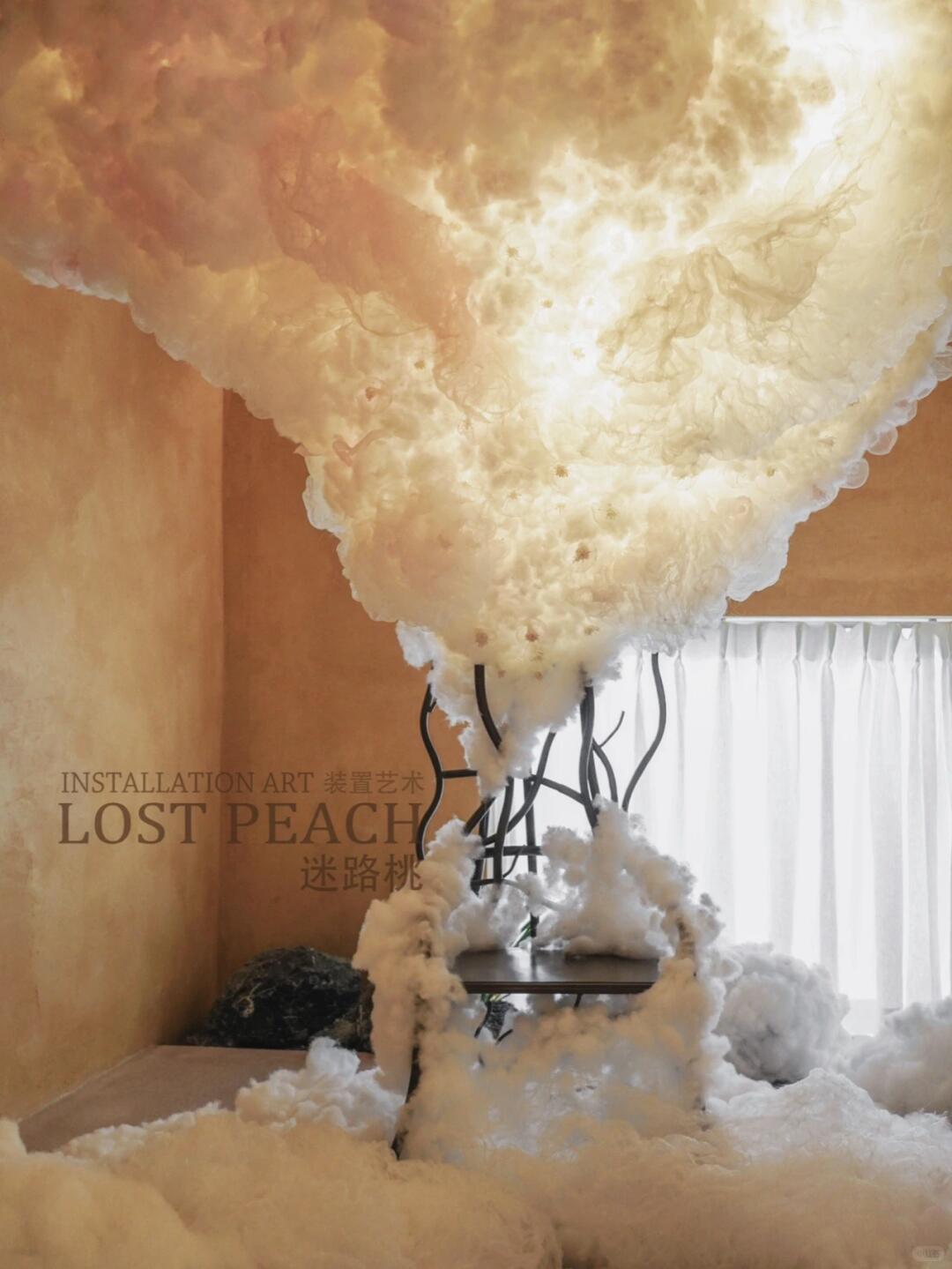 A Whimsical Cloud Photo‑Spot Art Installation, Soft & Girly Vibes| Installation art lostpeach