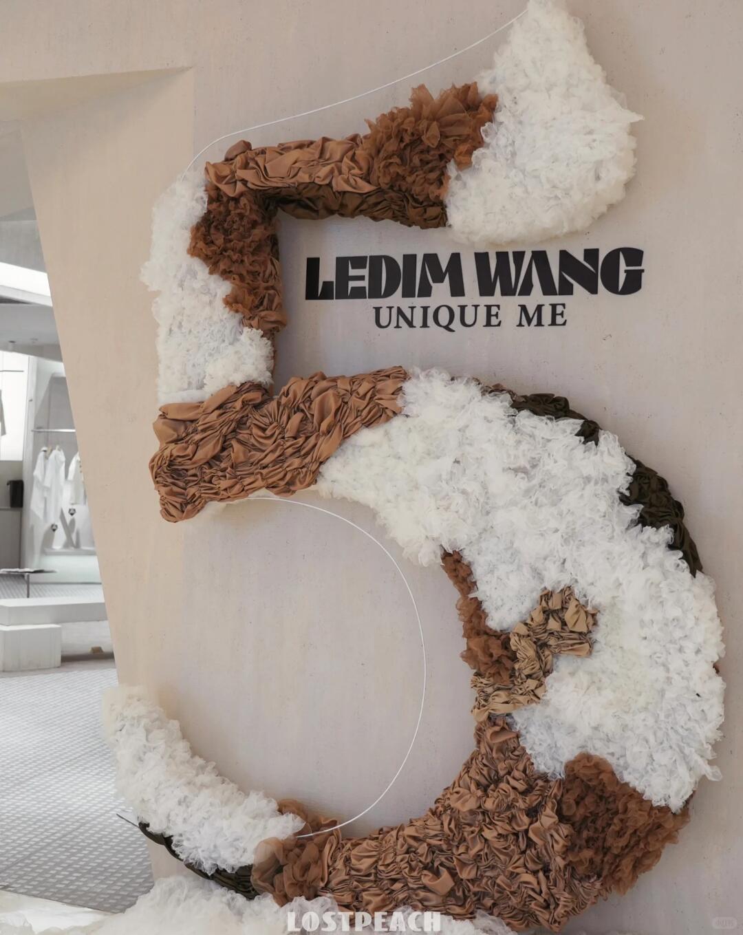 300 Meters of Fabric Manipulation Art Installation | Anniversary Celebrations Can Be Artistic Too| Installation art lostpeach